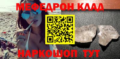 Альфа ПВП Тулун