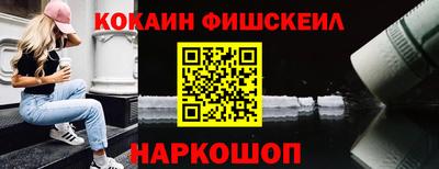 Альфа ПВП Тулун