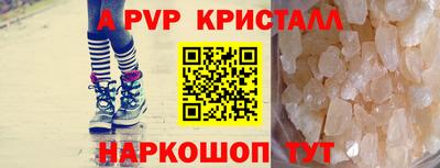мефедрон мука Тула