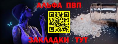 твердый Тверь