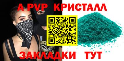 мет Туймазы