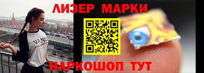 мет Туймазы