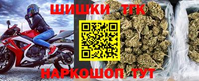 мефедрон мука Тула