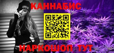 Альфа ПВП Тулун