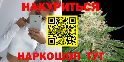 мефедрон мука Тула