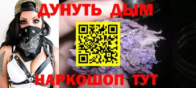 мефедрон мука Тула