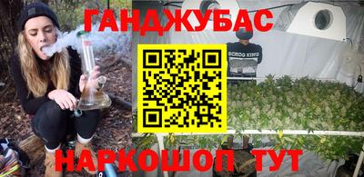 Альфа ПВП Тулун