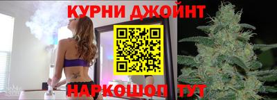 Альфа ПВП Тулун