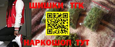 ГАЛЛЮЦИНОГЕННЫЕ ГРИБЫ Татарск
