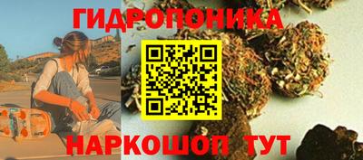 мефедрон мука Тула