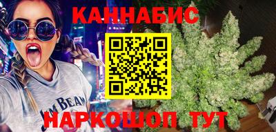 гашиш Тара