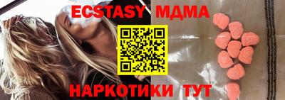 мет Туймазы
