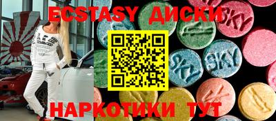 мет Туймазы