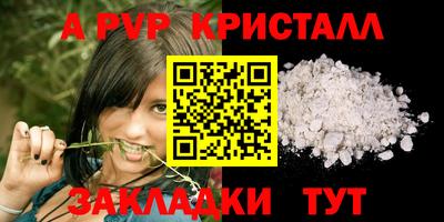 гашиш Тара