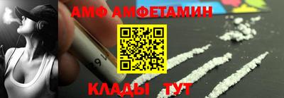 гашиш Тара