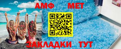 гашиш Тара