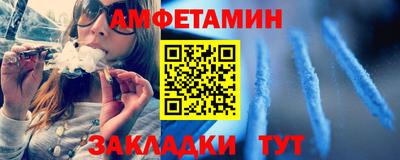 мефедрон мука Тула