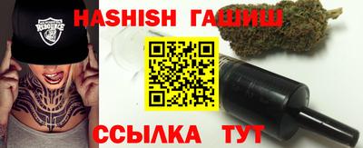 твердый Тверь
