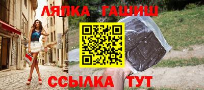мефедрон мука Тула