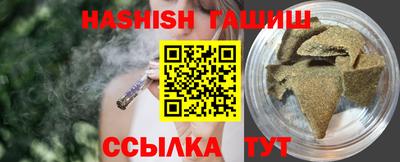 мефедрон мука Тула