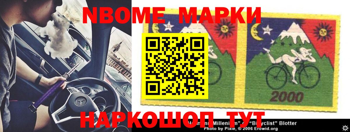 ЛСД экстази  ЛСД экстази кислота  Вход с VPN  Белая Калитва  ЛСД экстази ecstasy 